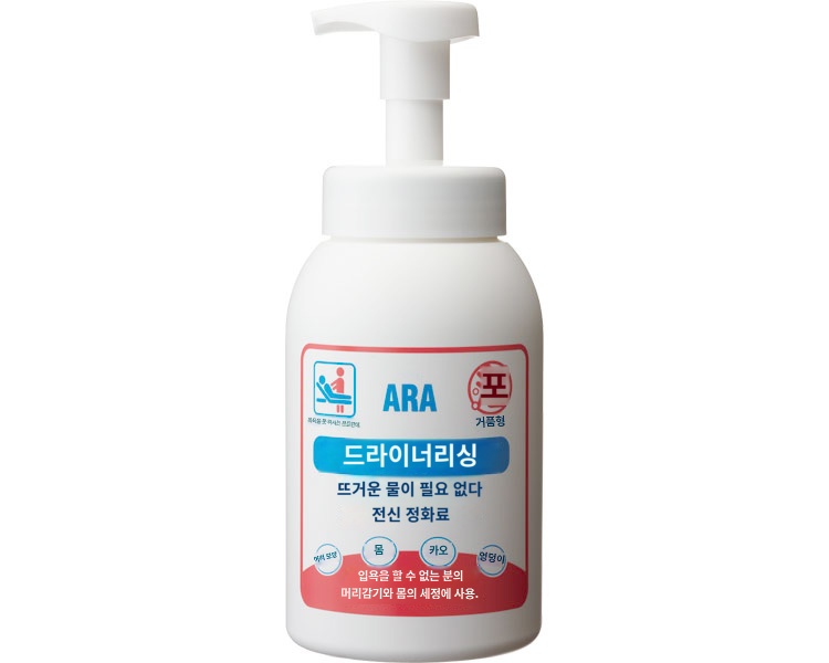 상품이미지 2