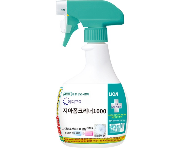 상품이미지 2