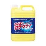 라이온 컬러 브리치