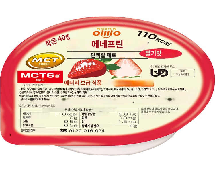 상품이미지 2