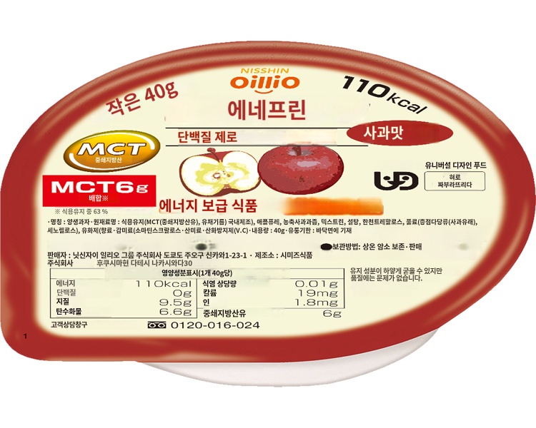 상품이미지 2