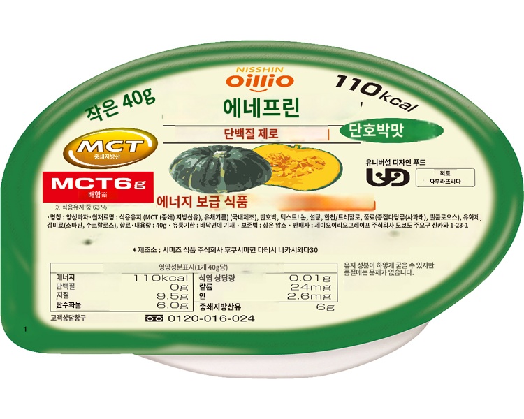 상품이미지 2