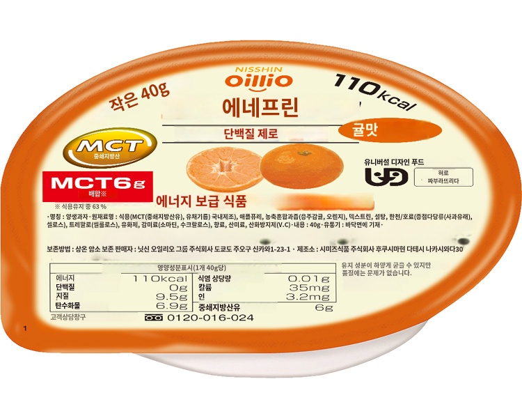 상품이미지 2