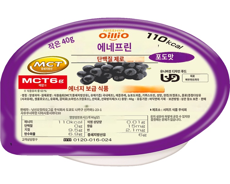 상품이미지 2