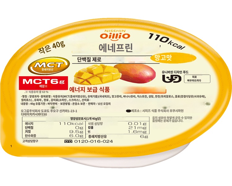 상품이미지 2