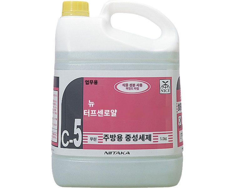 상품이미지 2