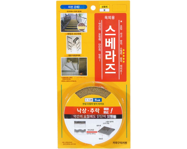 상품이미지 2