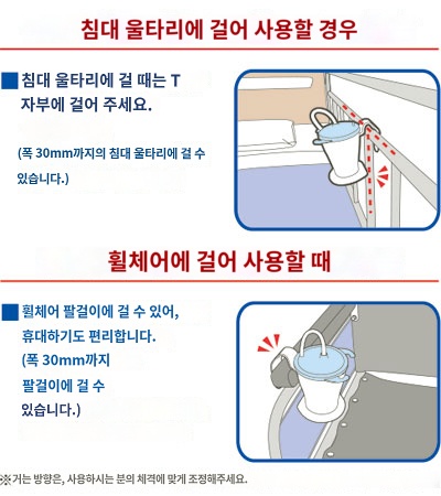 상품이미지 4