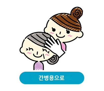 상품이미지 4