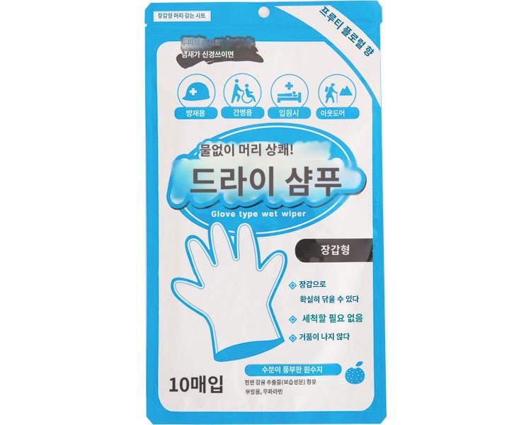 상품이미지 2