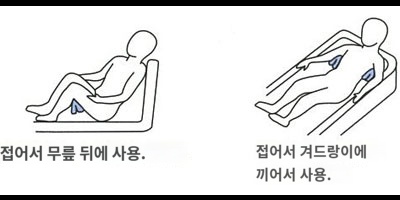 상품이미지 3