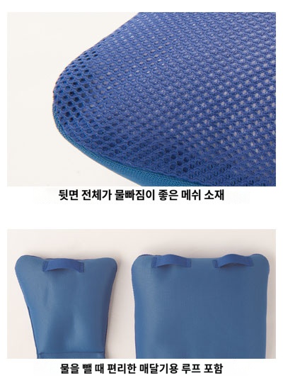 상품이미지 4