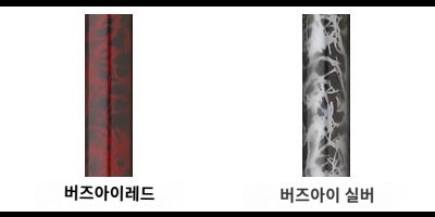 상품이미지 3