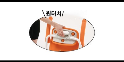 상품이미지 4