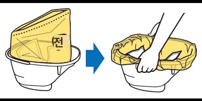 상품이미지 3