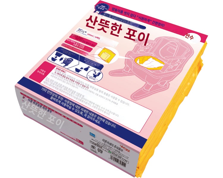 상품이미지 2