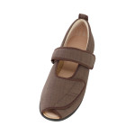 아유미 오픈 매직 III 7032 (7E) 3L 브라운