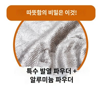 상품이미지 4