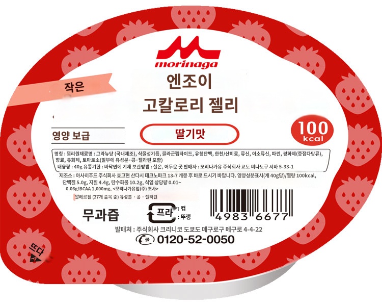 상품이미지 2