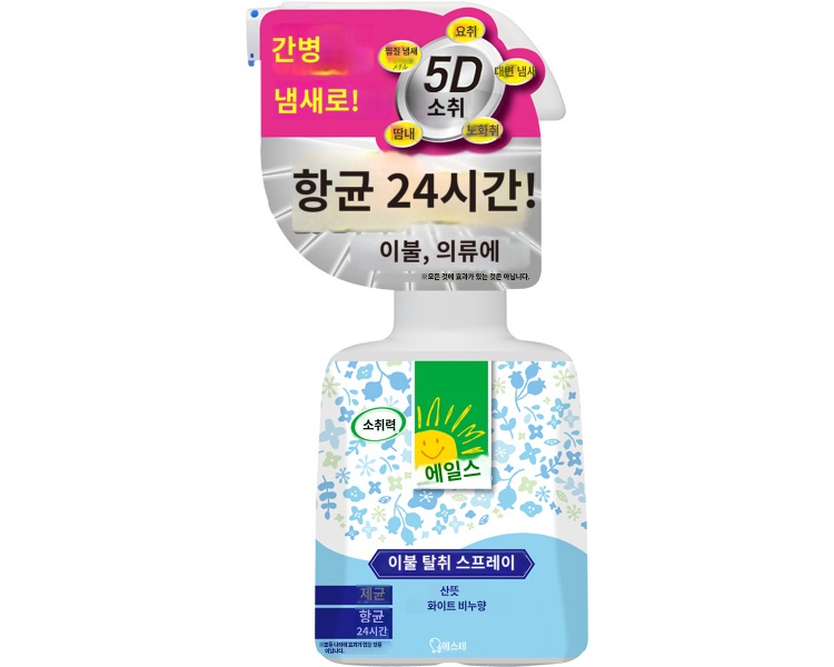 상품이미지 2