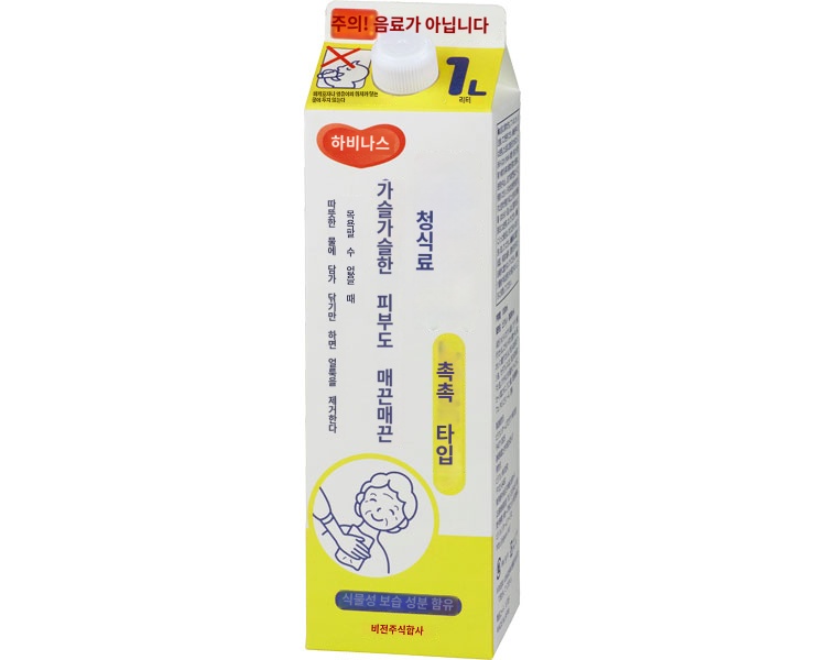 상품이미지 2