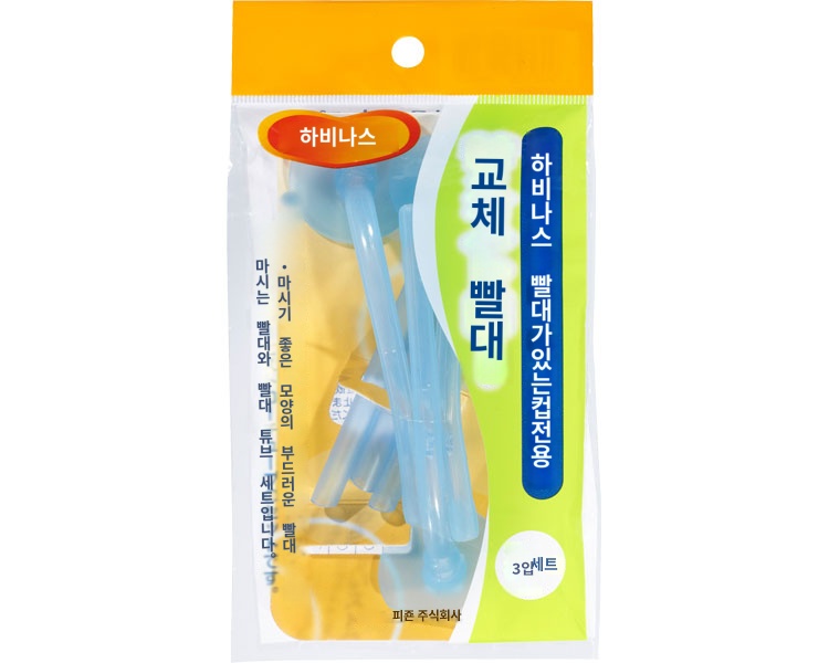 상품이미지 2