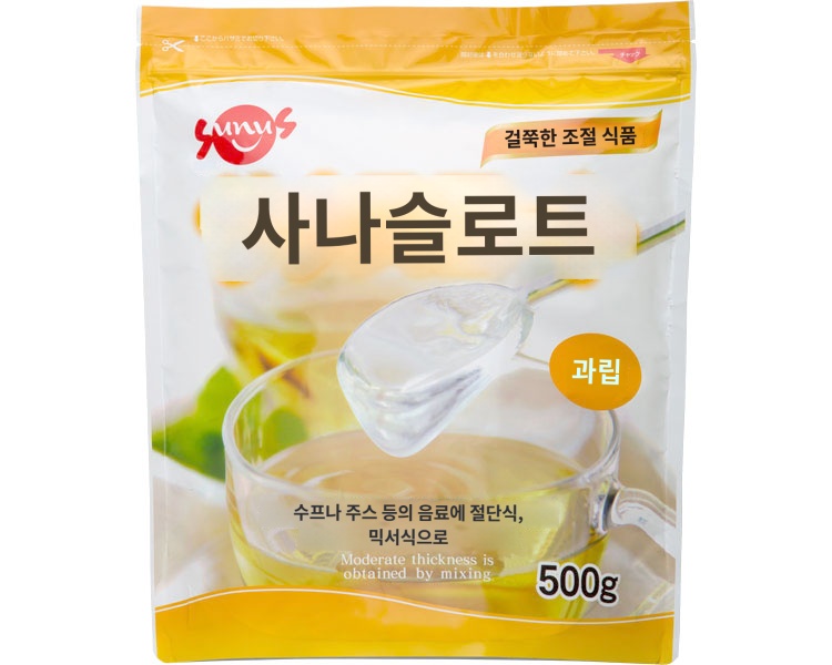 상품이미지 2