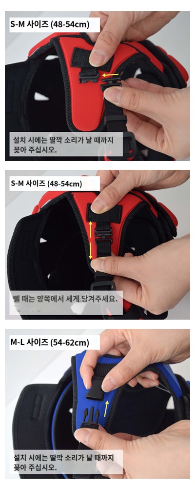 상품이미지 3
