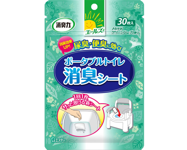 휴대용 화장실 탈취 시트 12647 30매입