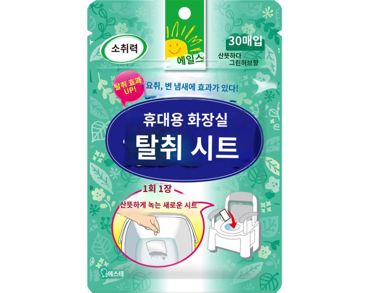 상품이미지 2