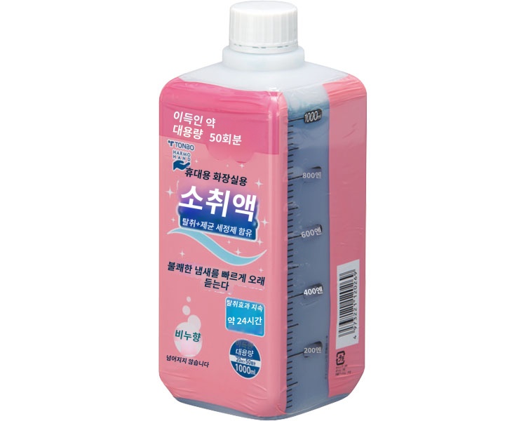 상품이미지 2
