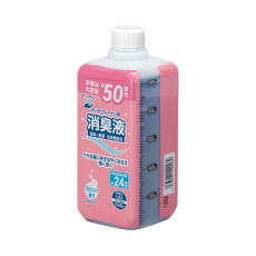 휴대용 화장실 탈취액