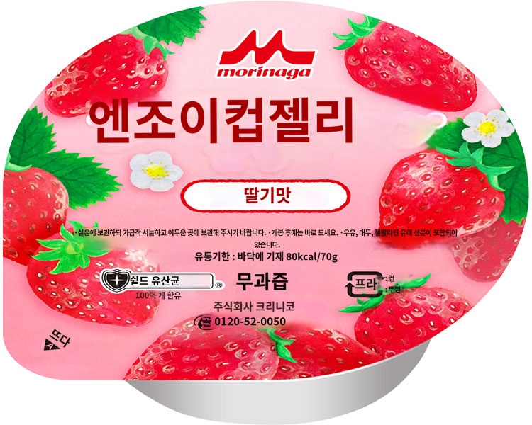 상품이미지 2