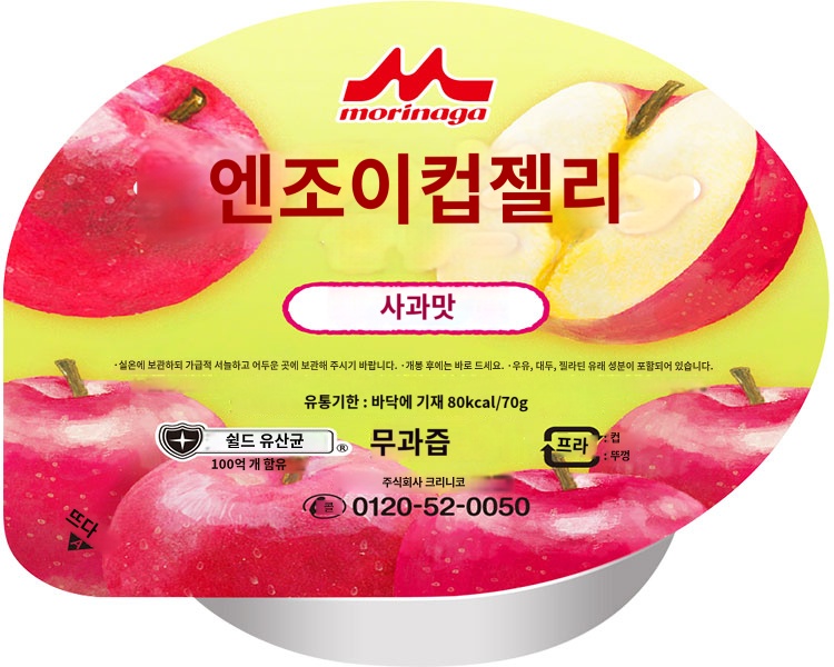 상품이미지 2