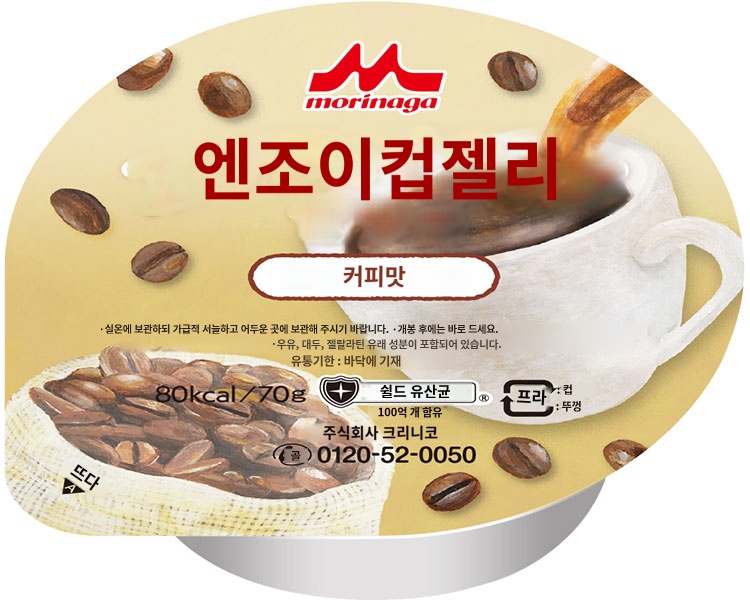 상품이미지 2