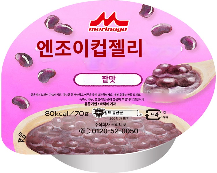 상품이미지 2