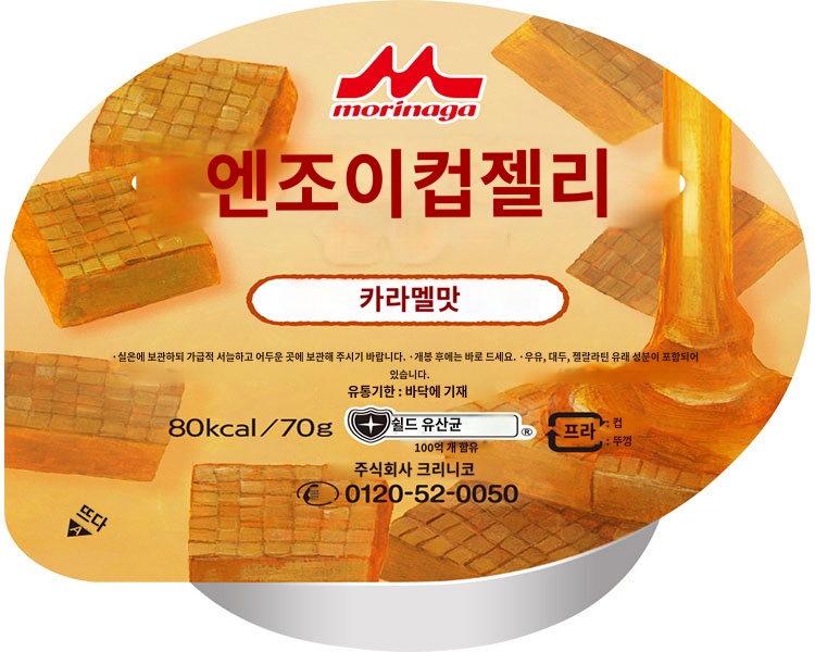 상품이미지 2