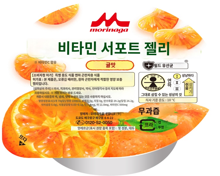 상품이미지 2