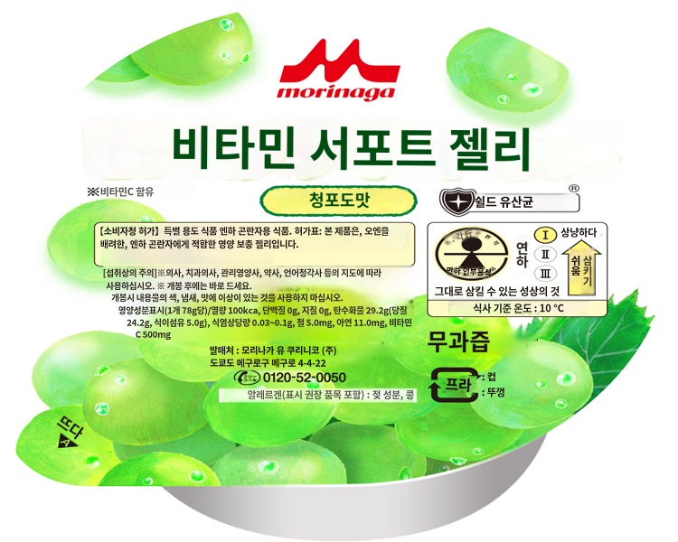 상품이미지 2