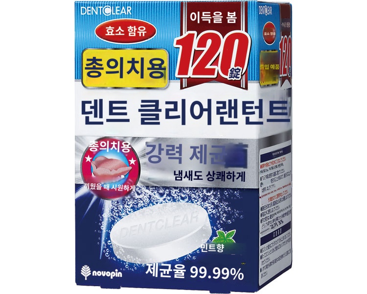 상품이미지 2