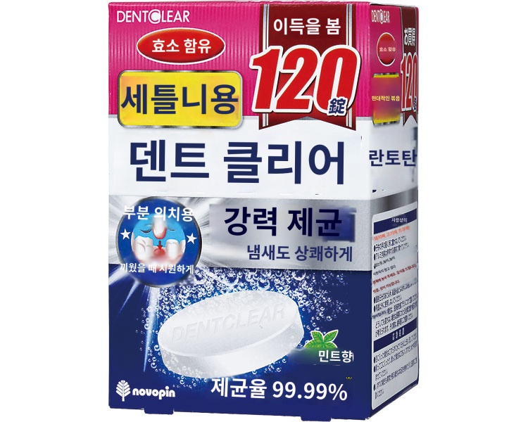 상품이미지 2