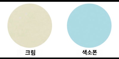 상품이미지 3