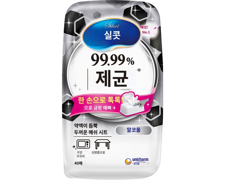 상품이미지 2