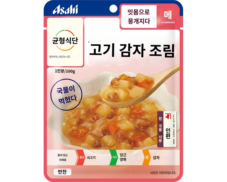 상품이미지 2
