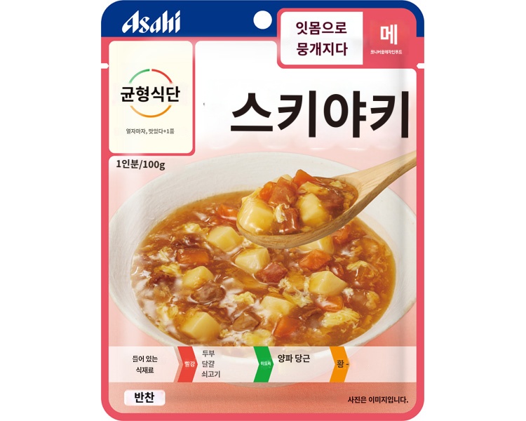 상품이미지 2