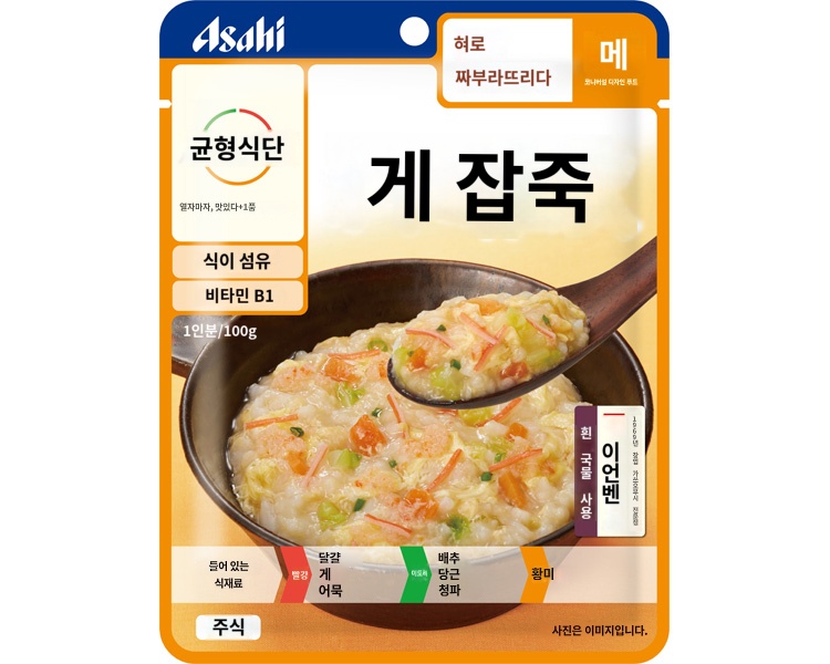 상품이미지 2