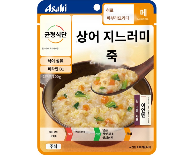 상품이미지 2