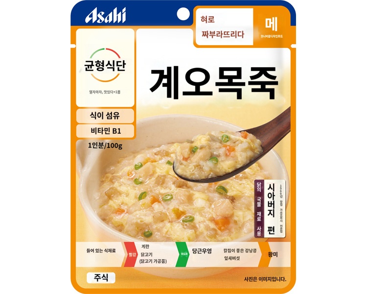 상품이미지 2