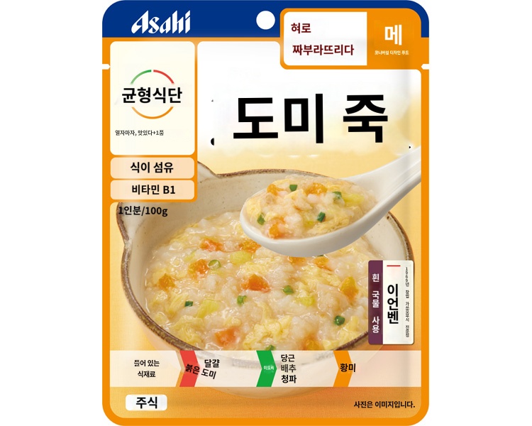 상품이미지 2