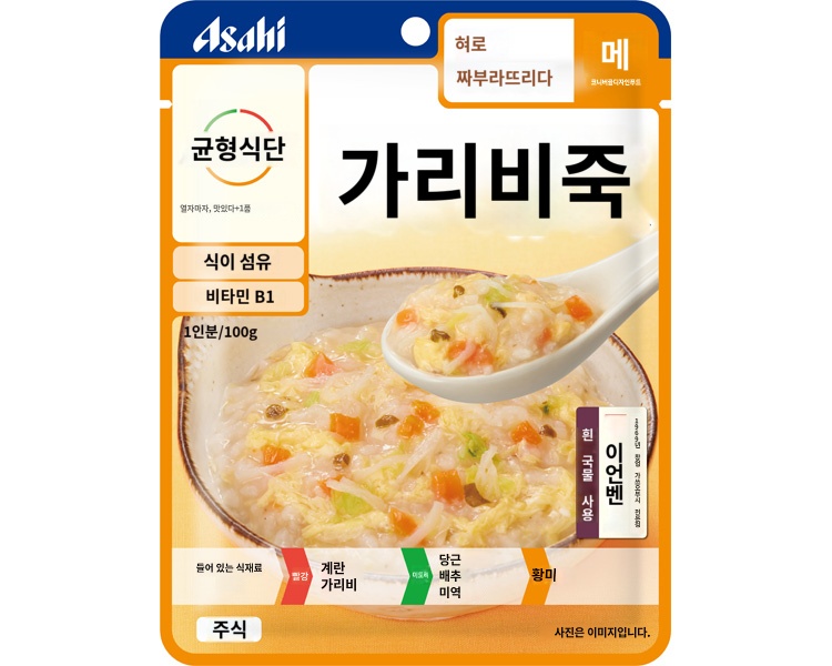 상품이미지 2